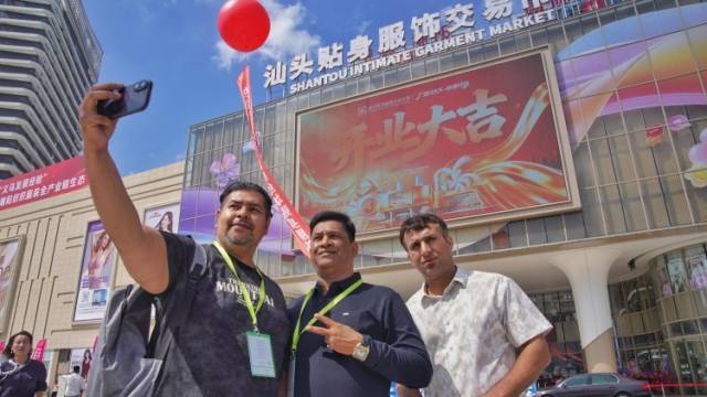 一座贴身服饰专业市场，如何改写“汕头造、外地卖”？