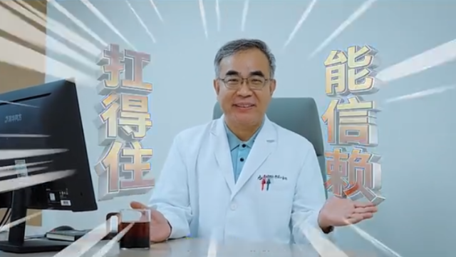 17岁那年顺手一填，当了30年军医｜老兵脱口秀