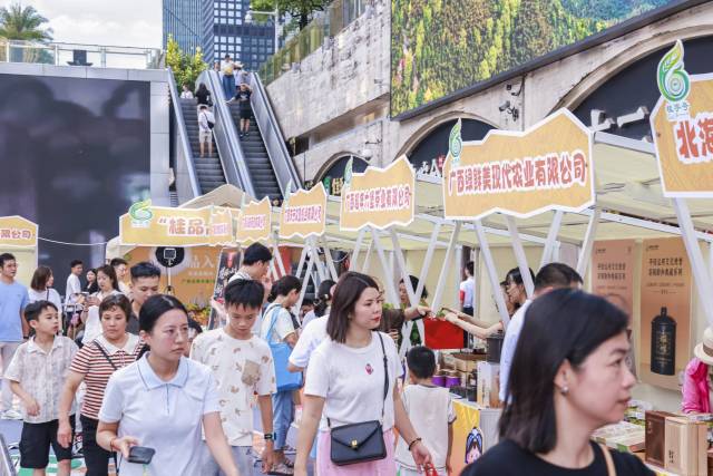 “桂味入粤·香约湾区”——2026“桂字号”农业品牌湾区嘉年华现场。