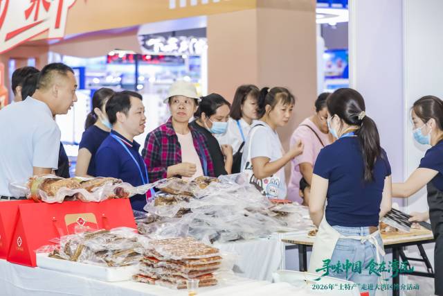 微信图片_2026-08-21_141147_275  南方农村报 王富迪 拍摄