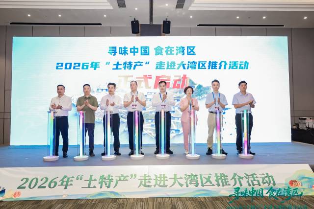 微信图片_2026-08-21_130112_143  南方农村报 王富迪 拍摄