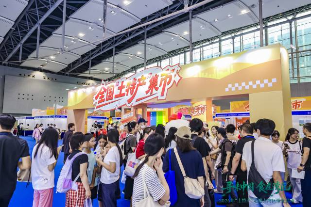 微信图片_2026-08-21_130106_225  南方农村报 王富迪 拍摄