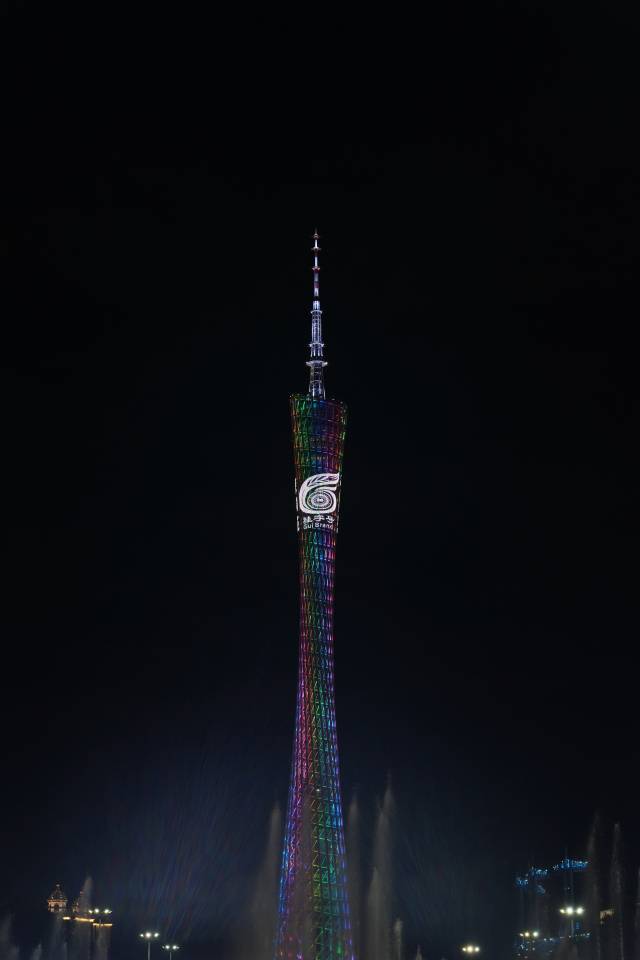 羊城地标——广州塔为“桂字号”农业品牌点亮。