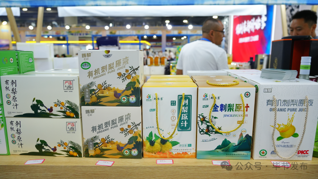 受访者供图