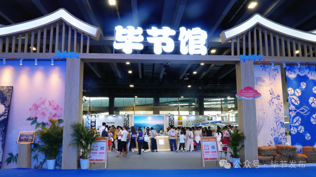 受访者供图