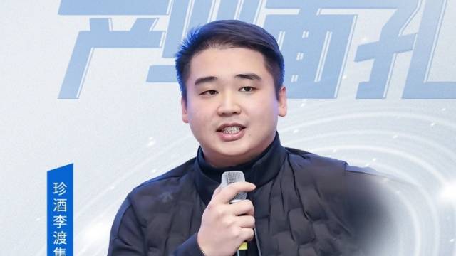 “再造”白酒教父｜产业面孔