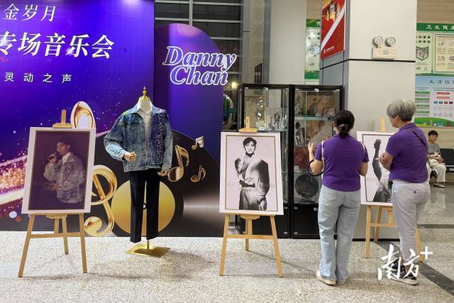 陈百强作品唱响江门,歌迷盼明年再聚_南方+_南方plus