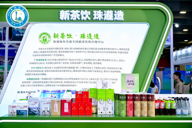 微信图片_2026-08-22_112004_619  南方农村报 王富迪 拍摄
