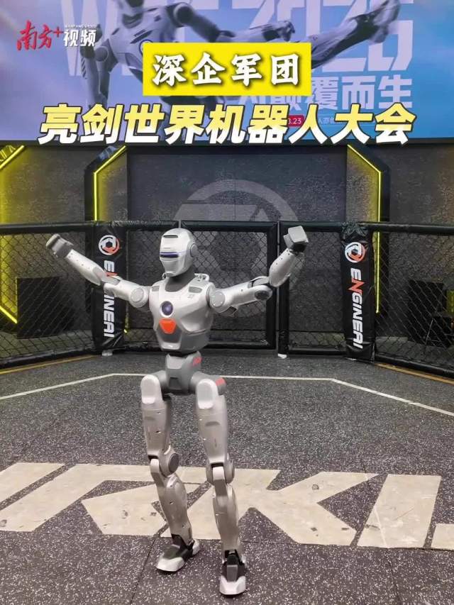 上九天拍火箭、下南海尝头鲜，深圳把“上天入海”玩明白｜圳好一周