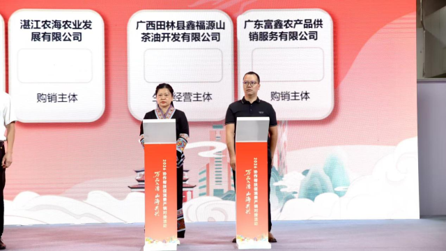 33 受访者供图