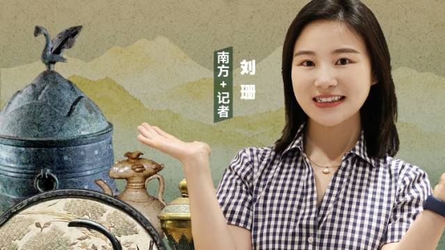 一座城的名字，藏着穿越千年的浪漫｜热AI广州