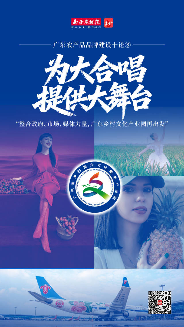 受访者供图