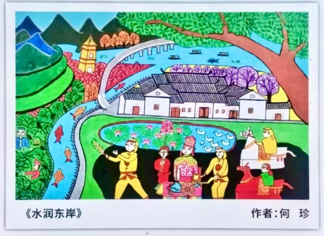 东水镇农民画《水润东岸》,作者为“东江画境”农民画基地学员何珍。 东水镇农民画《水润东岸》,作者为“东江画境”农民画基地学员何珍。
