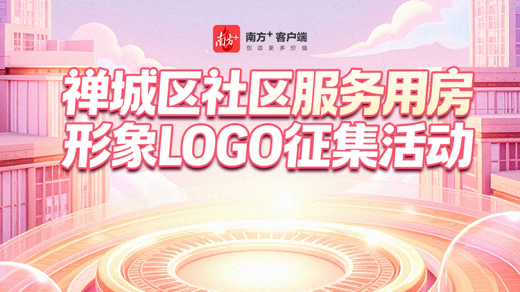 点击图片进入活动页面 点击图片进入活动页面