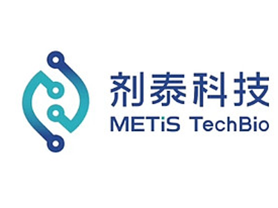 AI制药卡点变了：剂泰科技上半年营收超去年全年47%