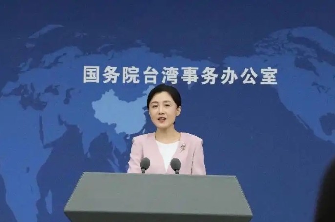 国台办评“北京没冰箱”：脱离事实的言论只会沦为笑柄
