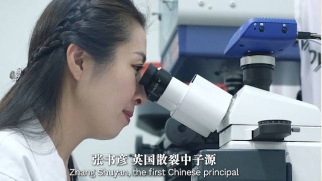 思想耀岭南 | 对话张书彦：产业需求“导航”，让科研更有价值