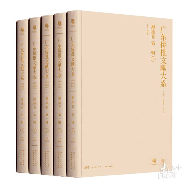 受访者 供图