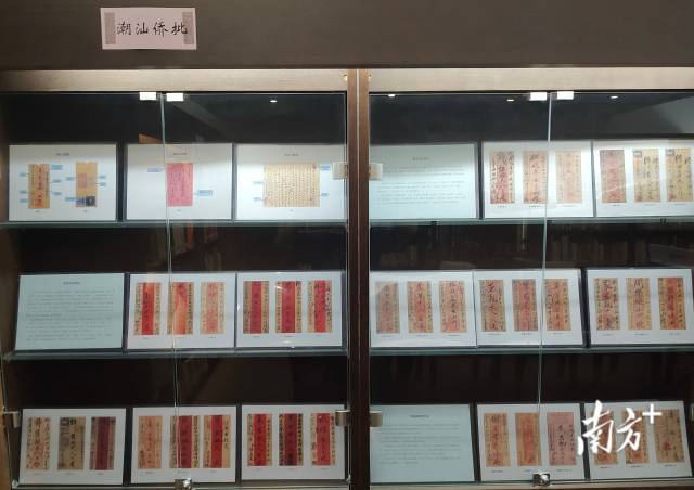 受访者 供图