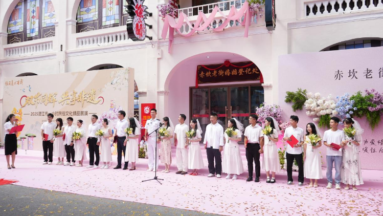 婚姻登记处变文旅打卡地，湛江吹起一股浪漫新风 | 创建助力百千万