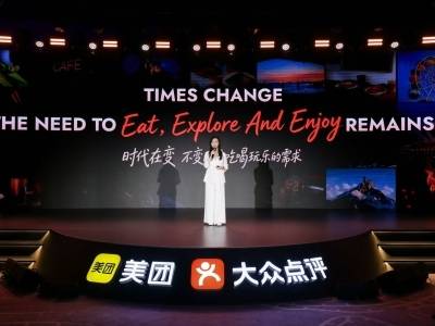 “必吃榜”境外再拓20城，更多异国地道风味被中国游客“吃”上榜