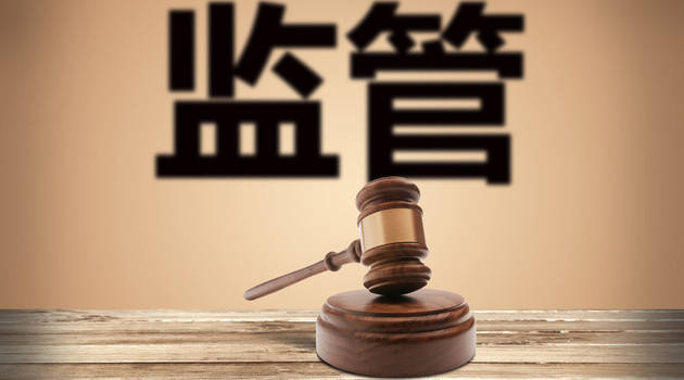 产品质量监督抽查不合格且逾期不改正!广东公布一批企业名单