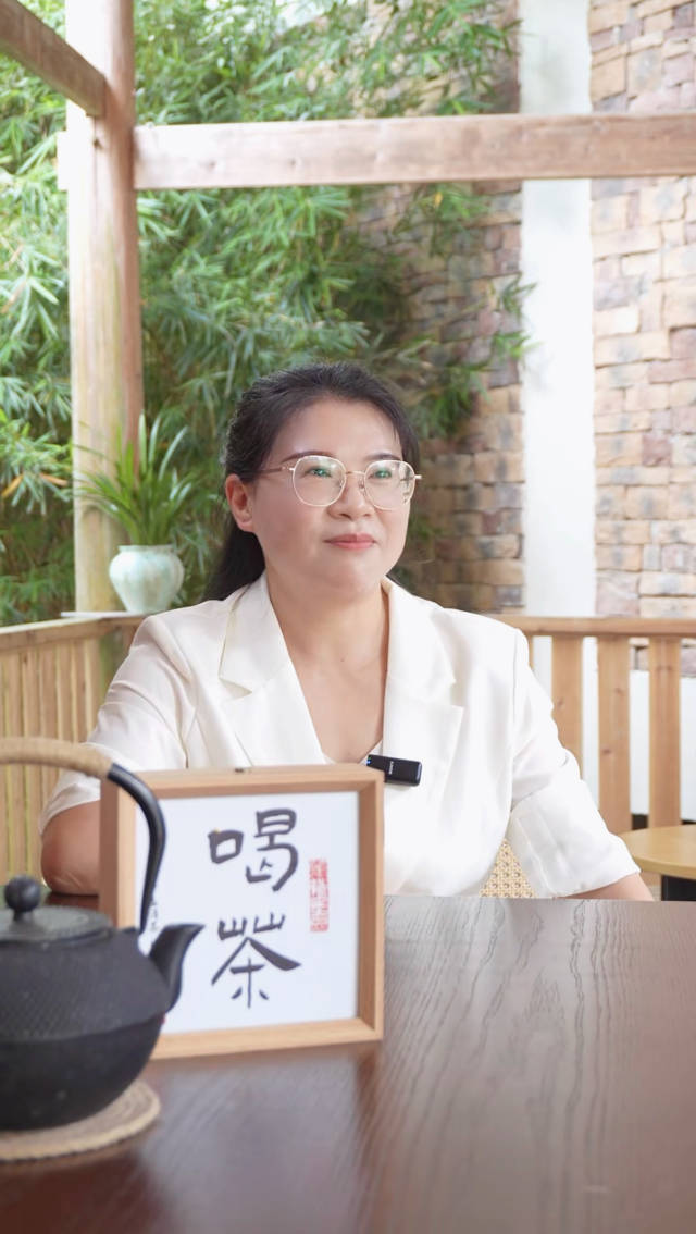 二十七度恋茶文化传播有限公司市场总监李雨丽 二十七度恋茶文化传播有限公司市场总监李雨丽