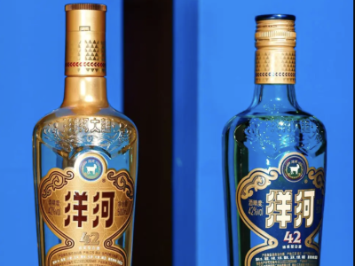 洋河，