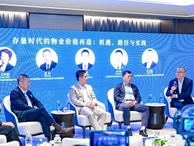 存量改造的酒店解法｜南方产业观