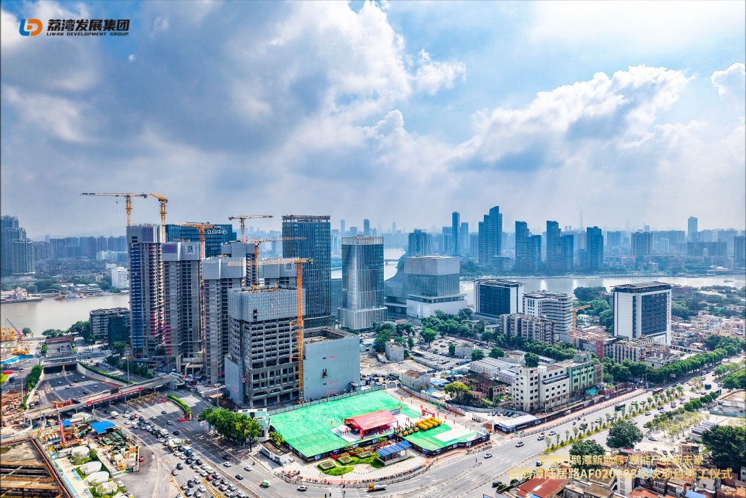 开工仪式现场。受访者 供图