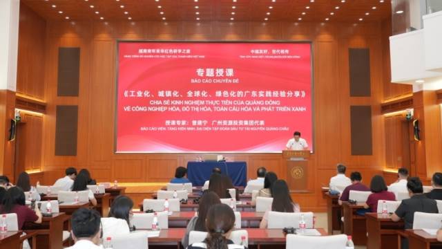 这个外国研学团走进广东，探寻绿色发展思路
