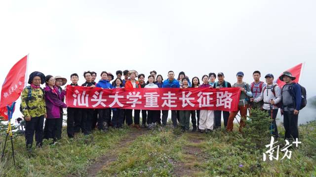 受访者 供图