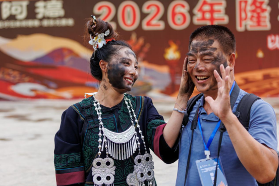 飞阅五彩隆林⑤ | 珠海市青年摄影家协会会员邓树宁作品展