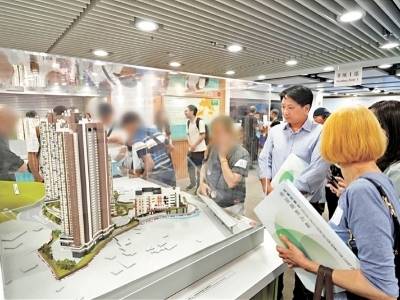 香港宏福苑业权收购方案期限今日届满！近98%业主接受方案
