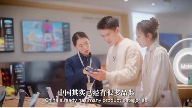 思想耀岭南｜对话叶洪新：光靠成本优势，领先不可持续