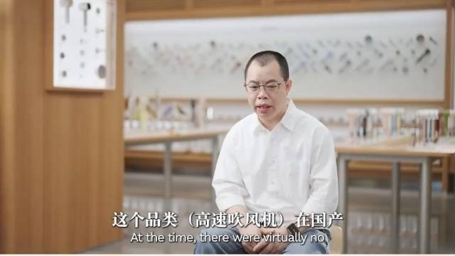 思想耀岭南｜对话叶洪新：创业无捷径，唯一的路是做好用户体验