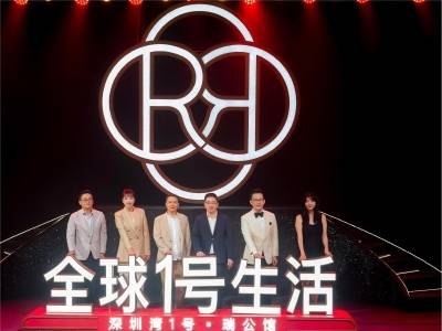 首推即售罄，深圳湾1号·瑞公馆加推新品