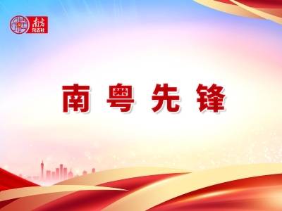 佛山石湾：链上党建聚合力 跨界融合促共赢