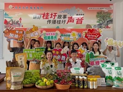 云浮郁南创新机制，人大代表“圩日”听民声