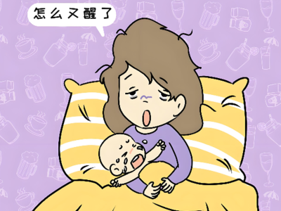 睡眠不好，拖慢宝宝生长发育速度