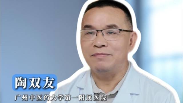 纯中医为何吸粉无数？| 我的N个医生朋友