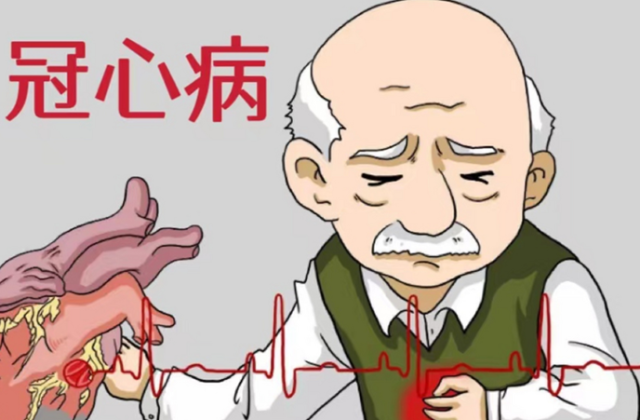 冠心病换季养护,保暖别踩坑