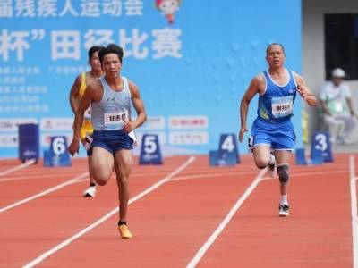 53岁老将九战省残运会，18岁新星首秀破纪录