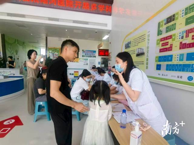 中山市博爱医院推进优质医疗资源下沉基层 受访者 供图