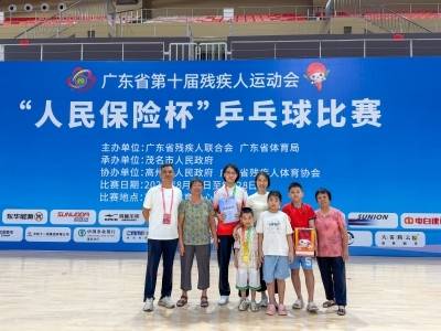握紧球拍，她“听”见了自己的声音