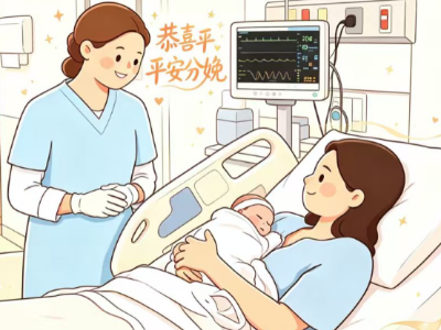 产后黄金2小时，千万别忽视