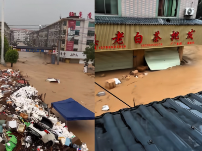 强降雨侵袭福建，福鼎“中国白茶第一街”被淹