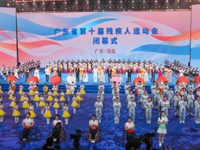 追光、聚光、铸光！广东省残运会闭幕式明日上演