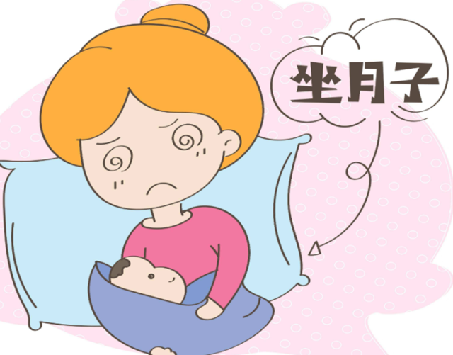 产后不是躺越久恢复越好