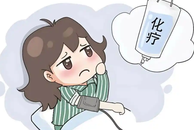 化疗后乏力,并非只能躺着休养